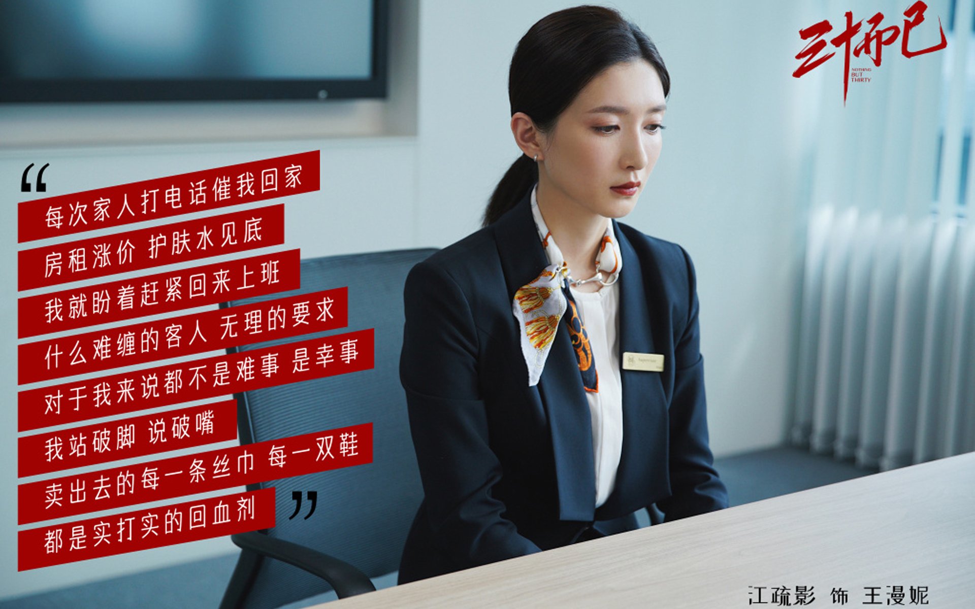 九游官网pc-_逆转奇迹！弱者变强者，比赛精彩纷呈_，弱者变成强者的名人真实事例